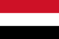Encontre informações de diferentes lugares em Iémen